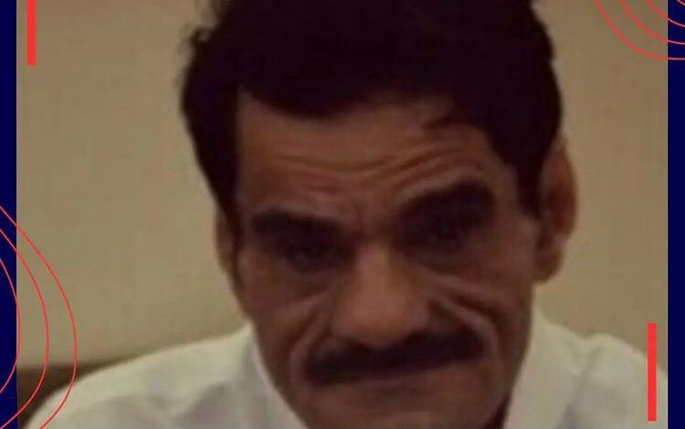 Photo of أوقات مجالس فاتحة المرحوم أحمد علي أحمد المادح