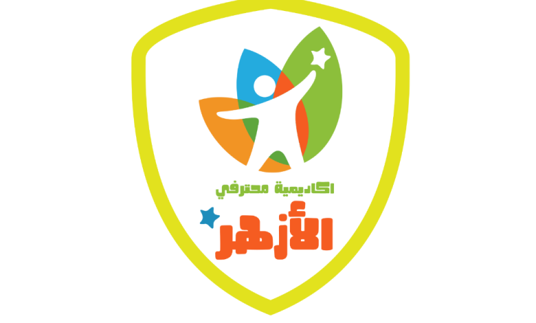 Photo of بدء التسجيل بأكاديمية محترفي الأزهر لكرة القدم “لشهر اكتوبر”