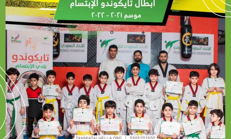 Photo of من حلة محيش 11 لاعب يتوجون بأحزمة التايكوندو