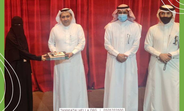 Photo of تكريم ٩ لجان تنمية اجتماعية في إدارة المعرفة على مسرح التنمية