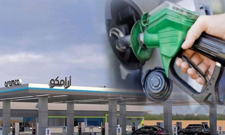 Photo of «أرامكو» تعلن أسعار البنزين من 11 نوفمبر حتى 10 ديسمبر