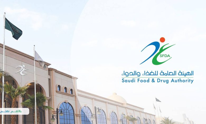 Photo of عاجل… الموافقة على استخدام لقاح “فايزر” للفئة العمرية من 5 إلى 11 سنة