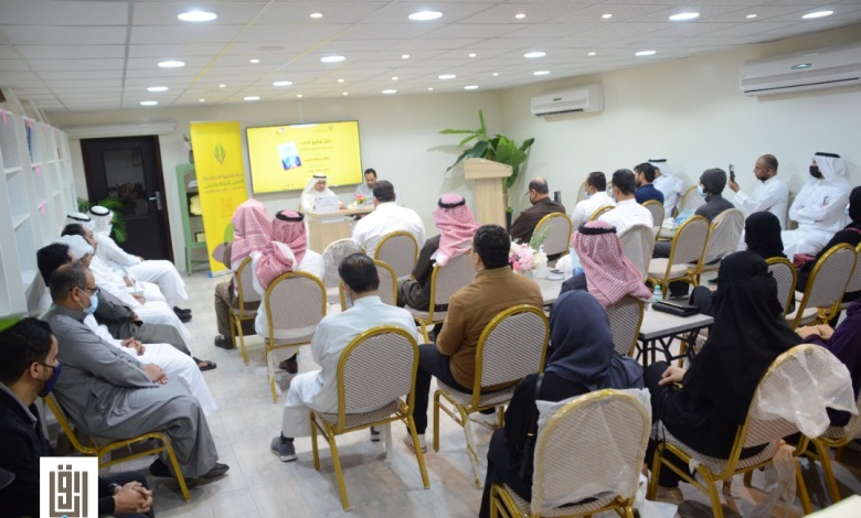 Photo of بمكتبة التنمية .. توقيع كتاب نحو نظرية معرفية متكاملة للكاتب الحبيب