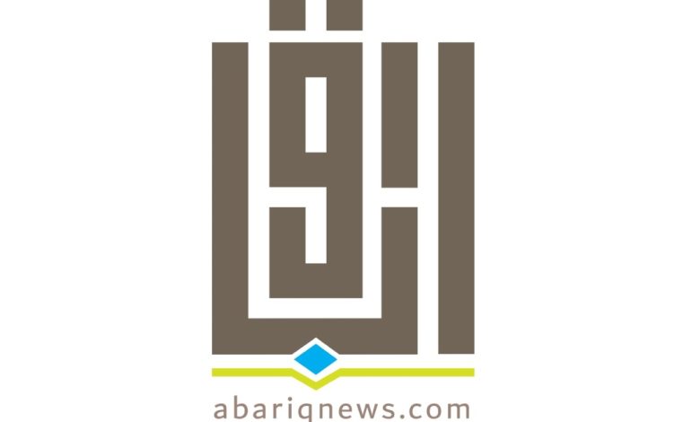 Photo of صحة خضراء .. 100 متطوع في مبادرة تشجير المستوصف الصحي