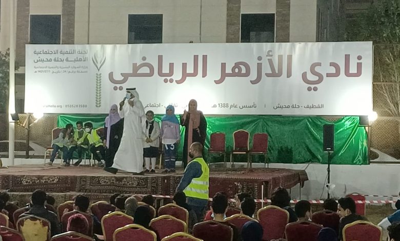 Photo of الليلة … توزيع أكثر من 70 هدية على مسرح مهرجان الطفل بنادي الأزهر للأطفال