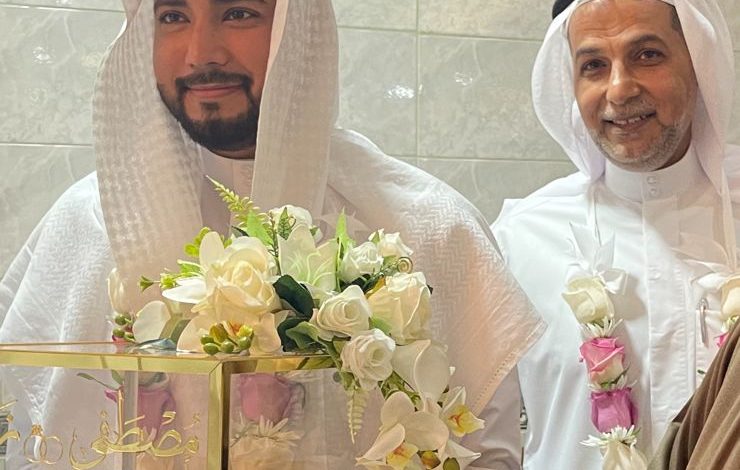 Photo of عقد قران مصطفى حسين تركي المتروك