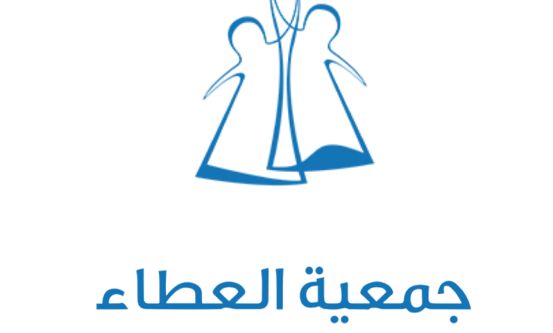 Photo of برنامج نمو لتدريب المتطوعين الصحيين