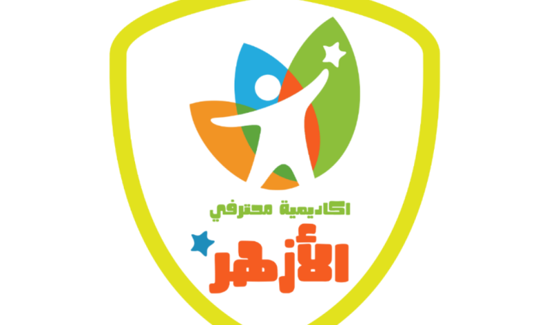 Photo of أكاديمية محترفي الأزهر لكرة القدم .. طريق ابنك للتميز والاحتراف