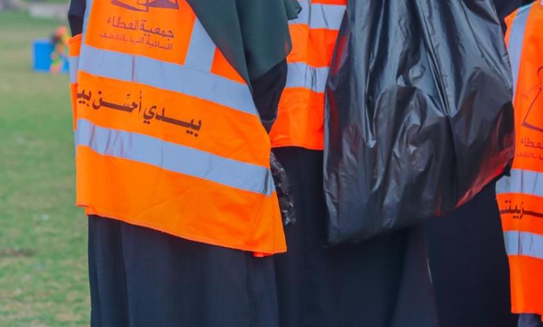 Photo of بالتعاون مع وزارة البيئة والزراعة والمياه العطاء تفّعل “بيئتنا مسؤوليتنا”