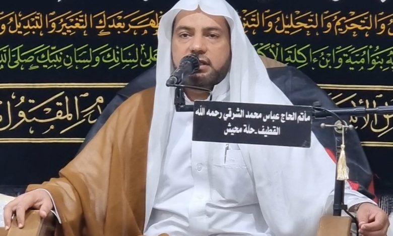 Photo of مولد الإمام الحسن بمأتم الحاج عباس الشرقي