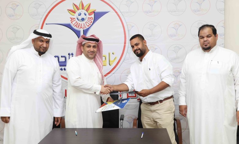 Photo of شراكة مجتمعية بين نادي الترجي و وجمعية التنمية بحلة محيش