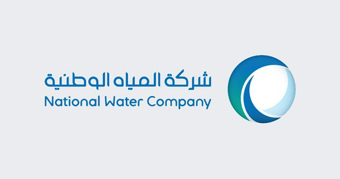 Photo of شركة المياه الوطنية تعلن عن رقمها المجاني الجديد