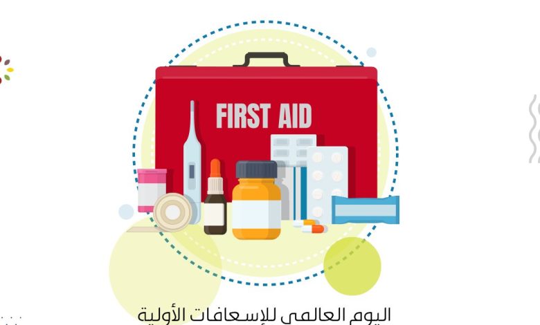 Photo of اليوم العالمي للإسعافات الأولية .. وعينا ينقذ روحاً ويحفظ حياة