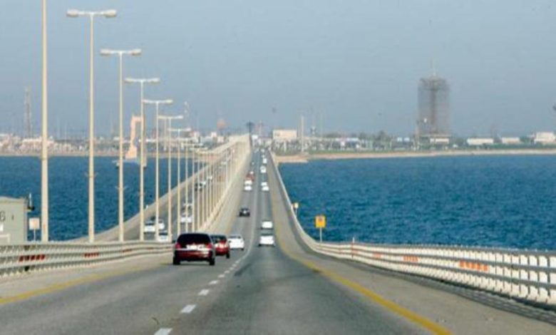 Photo of إطلاق خدمة (أبشر سفر) لحجز المواعيد قبل التوجه إلى جوازات جسر الملك فهد