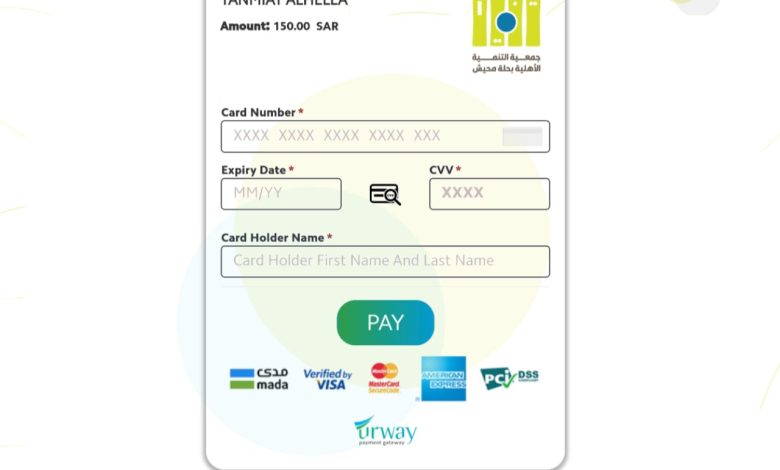 Photo of جمعية التنمية الأهلية بحلة محيش تطلق متجرها الإلكتروني .. تبرعك عطاء وتنمية