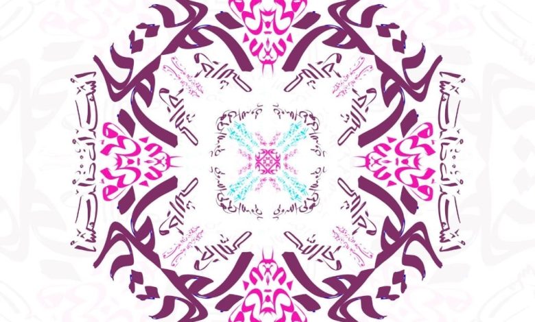 Photo of ذكرى ميلاد امير المؤمنين (ع) بمأتم الحاج خليل آل خميس