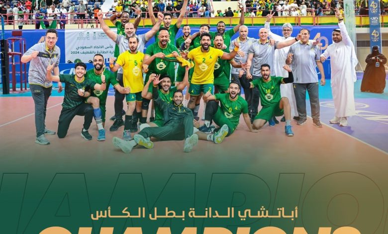 Photo of 🏐|رسـميــًا.. ‏‏⁧‫ نادي الخليج بطلاً لكأس الاتحاد السعودي للكرة الطائرة‬⁩