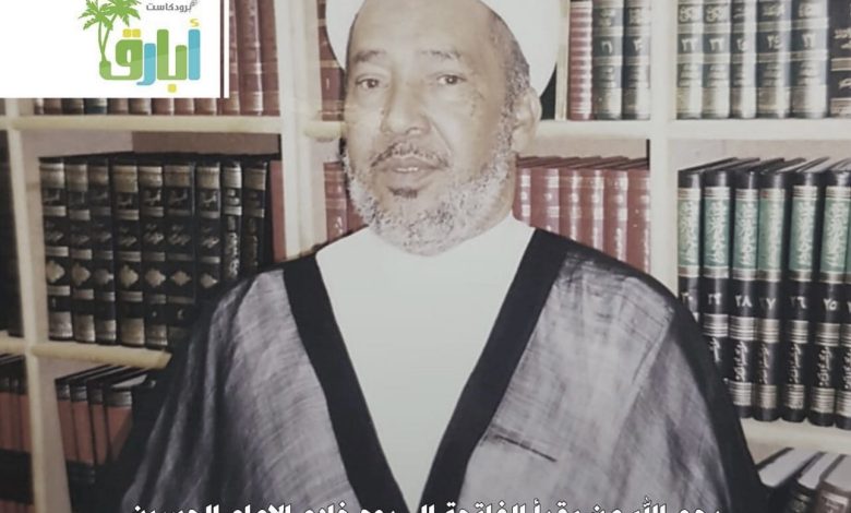 Photo of الذكرى السنوية لخادم أهل البيت (ع ) الخطيب الحسيني الكبير الشيخ حسن محمد آل باقر