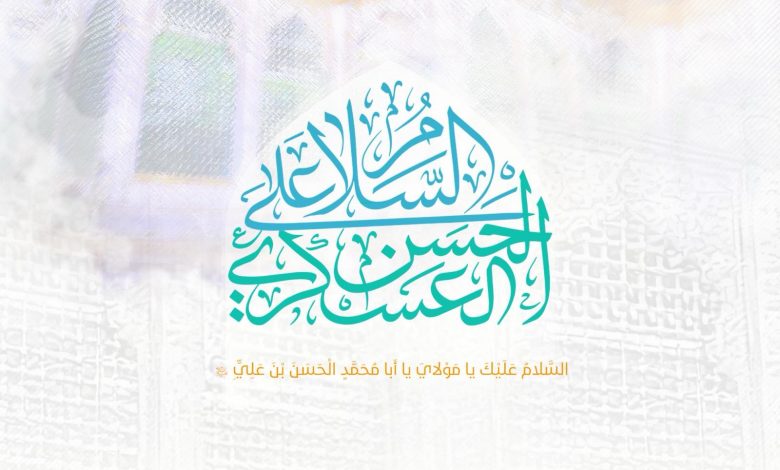 Photo of جدول مجالس ذكرى ميلاد الإمام الحسن العسكري عليه السلام