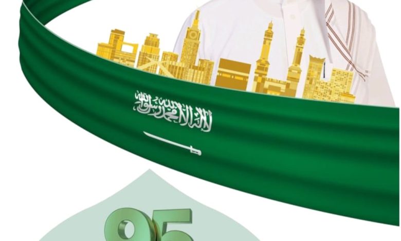 Photo of *🇸🇦وطني الحبيب.. يا مهد الروح والهوية🇸🇦*