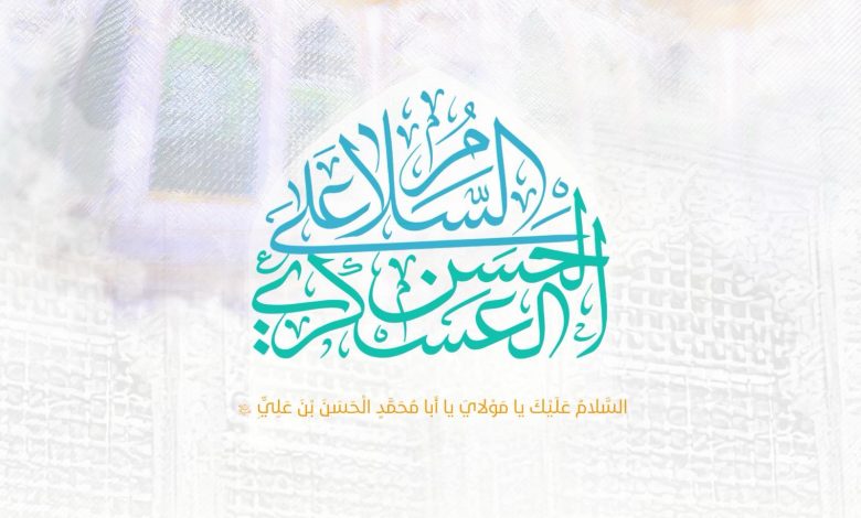 Photo of جدول مجالس ذكرى ميلاد الإمام العسكري عليه السلام