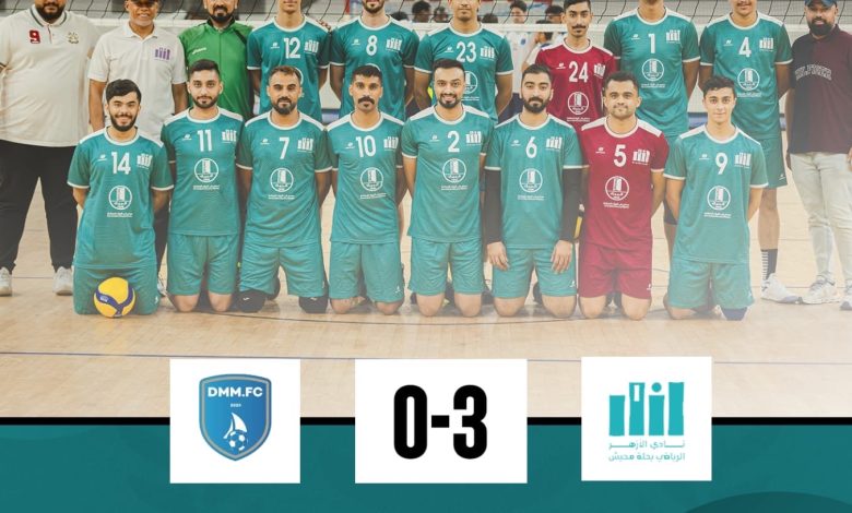 Photo of الأزهر يفتتح مشواره في دوري الدرجة الثانية بانتصار مستحق على نادي الدمام بثلاثة أشواط نظيفة