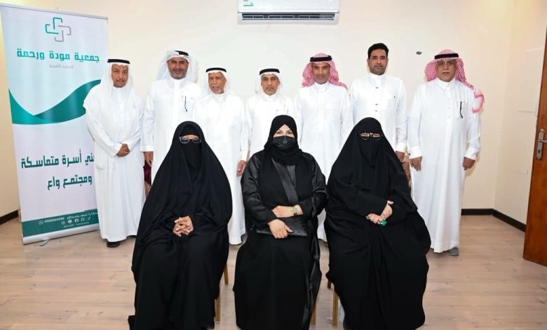 Photo of “مودة ورحمة” تستضيف “أبارق” لتعزيز الشراكة وتطوير العمل التنموي المشترك