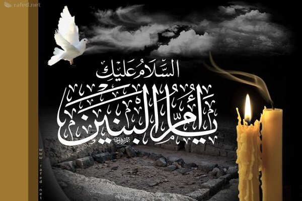 Photo of للنساء .. ذكرى وفاة أم البنين بمأتم المادح