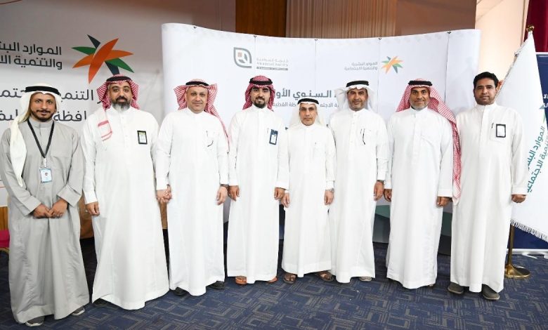 Photo of جمعية أبارق تشارك في انطلاقة ملتقى “تلاقي” بالقطيف