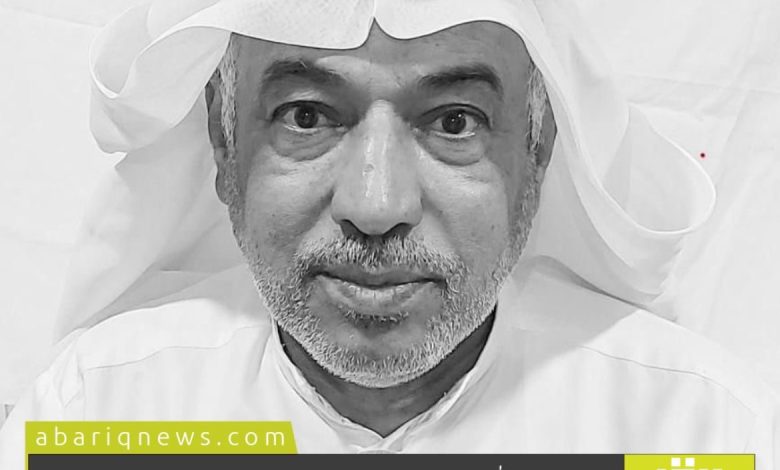 Photo of إلى رحمة الله تعالى الحاج علي سلمان الخميس