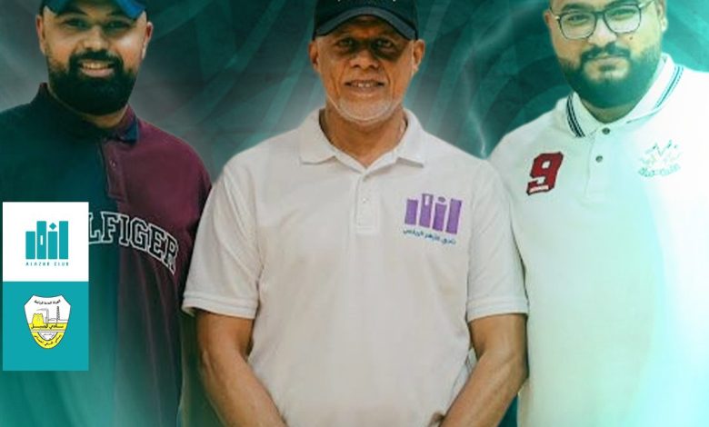 Photo of طائرة “الأزهر” في صدارة المجموعة تواجه الجبيل ضمن الجولة 6️⃣ من دوري الدرجة الثانية