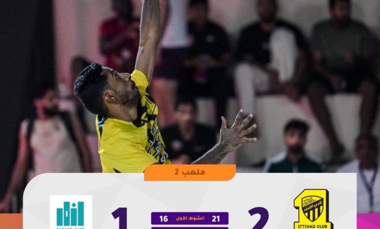 Photo of الأزهر يُقاتل حتى النهاية… والاتحاد يحسم المواجهة النارية  بشوطين مقابل شوط للأزهر في دور الـ16