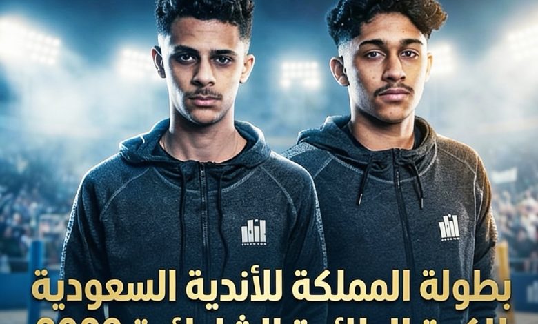 Photo of الأزهر يشارك في بطولة المملكة للكرة الطائرة الشاطئية 2026