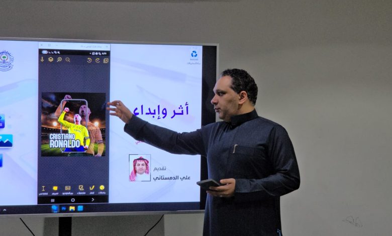 Photo of 35 مشاركًا يصنعون الإبداع ويتجهون نحو فرص وظيفية رقمية في «أثر وإبداع»