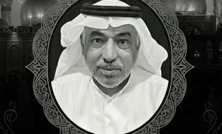 Photo of للنساء : أربعينية الحاج علي خميس