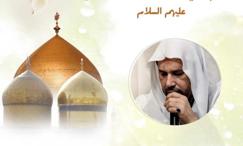 Photo of إحياء ذكرى مواليد رجب بمأتم الحاج أحمد منصور الخميس