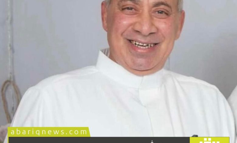 Photo of الى رحمة الله تعالى الحاج جعفر موسى مهدي الجنبي – أوقات الفاتحة