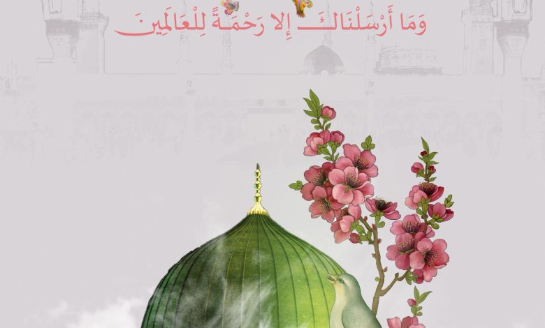 Photo of جدول مجالس ذكرى المبعث النبوي الشريف