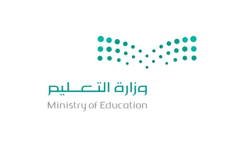 Photo of رسميًا .. خصخصة قطاع التعليم في المملكة