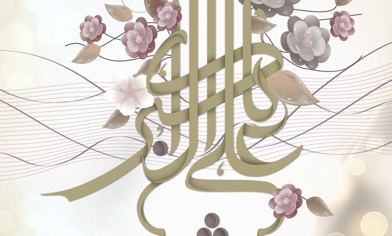 Photo of جدول مجالس ذكرى ميلاد علي الأكبر