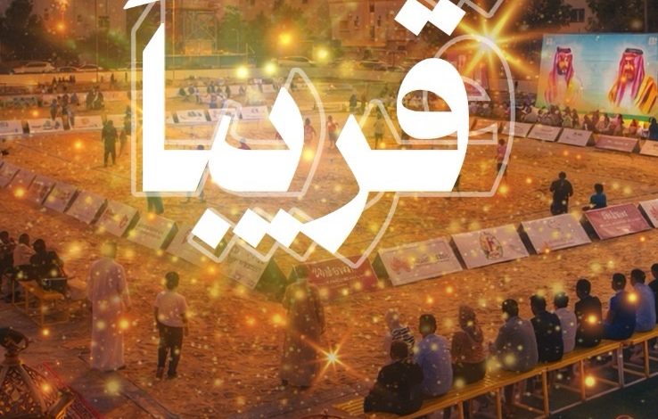 Photo of قريبًا .. رمضان الحماس يعود، والموعد يقترب ✨ بطولة الأزهر الرمضانية للكرة الطائرة 2026