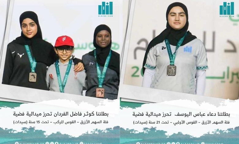 Photo of سيدات الأزهر يضربن بقوة في كأس الاتحاد للسهام ويحصدن فضيتين