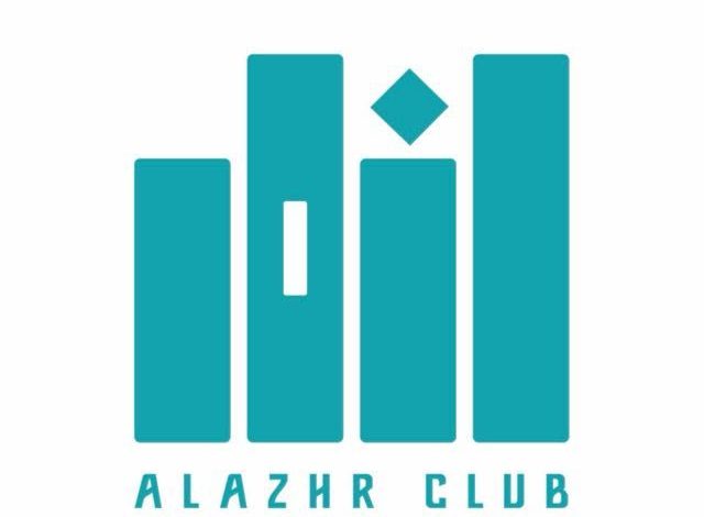 Photo of تهنئة طيران أديل لنجوم الأزهر على متن الرحلة احتفالًا بصدارتهم للمرحلة الثانية