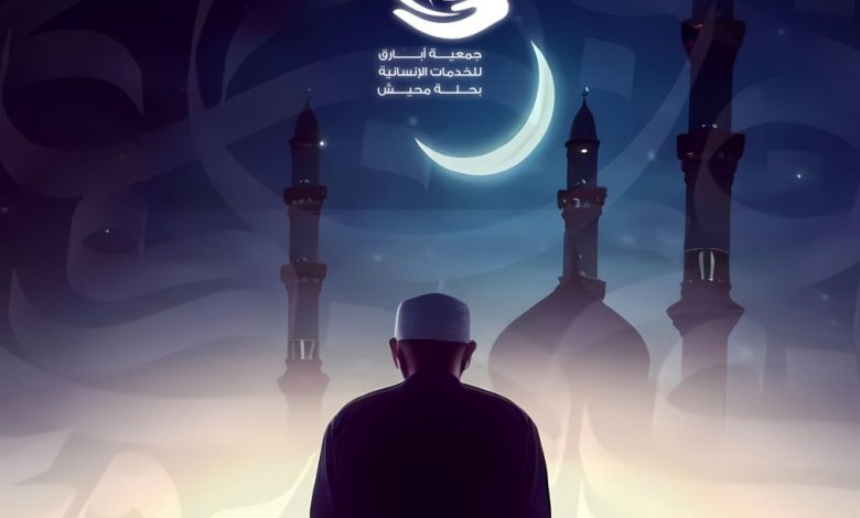 Photo of ✨ *صدقة ليلة القدر*/ *صدقة الجمعة*