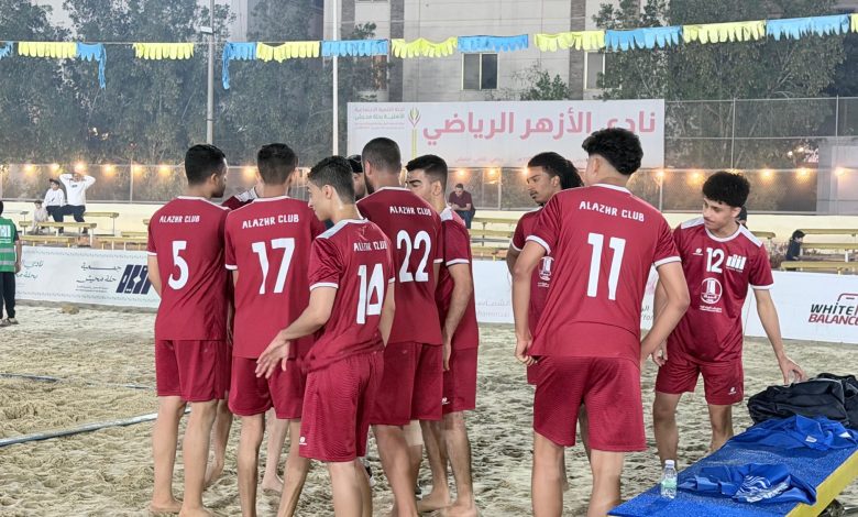 Photo of ديوانية الرابعة تتفوق على الأزهر.. والبسيتين يتجاوز Seven Stars في افتتاح بطولة الأزهر الرمضانية 2026