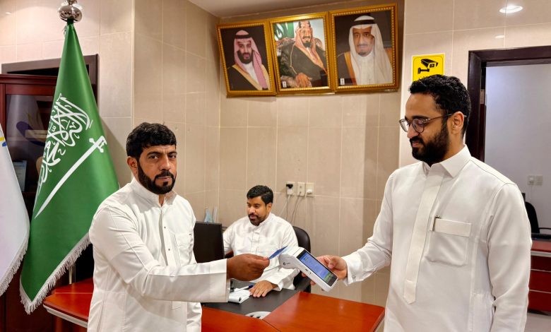 Photo of تقرير زكاة الفطر لعام 1447