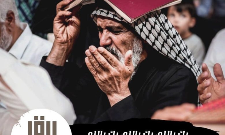 Photo of جدول إحياء أعمال ليلة القدر المباركة