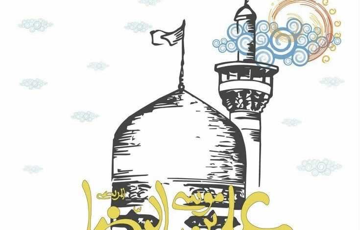 Photo of محدث :جدول مجالس ذكرى ميلاد الإمام الرضا عليه السلام