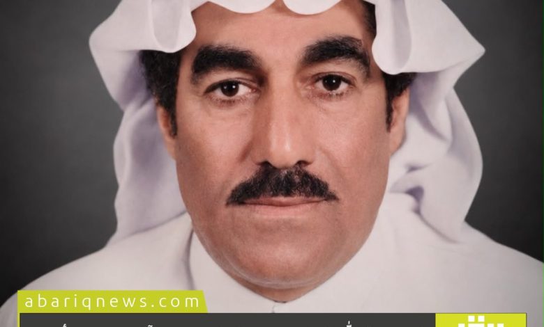 Photo of إلى رحمة الله الحاج عيسى إبراهيم علي آل خميس – أبو موسى