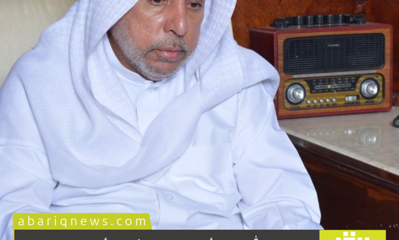 Photo of إلى رحمة الله الحاج أحمد سعود الأمرد ( أبو نادر )